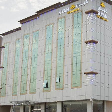 Kyan Al Yarmouk Suites Riyad Dış mekan fotoğraf