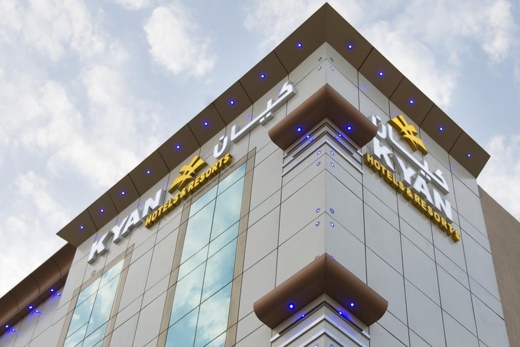 Kyan Al Yarmouk Suites Riyad Dış mekan fotoğraf